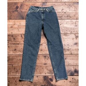 Vintage 90s Levis 512 Jeans Slim Fit Tapered Leg High Rise Medium Wash Mom Jean